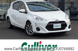 toyota aqua 2015 -TOYOTA--AQUA DAA-NHP10--NHP10-6443112---TOYOTA--AQUA DAA-NHP10--NHP10-6443112-