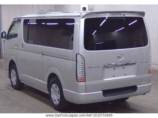 toyota regiusace-van 2013 quick_quick_LDF-KDH206V_KDH206-8060499 image 2