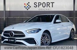 mercedes-benz c-class 2021 CFJ1823048