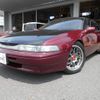 subaru alcyone-svx 1996 -SUBARU--Alcyone SVX CXW--007059---SUBARU--Alcyone SVX CXW--007059- image 1