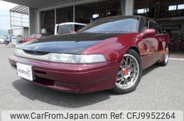 subaru alcyone-svx 1996 -SUBARU--Alcyone SVX CXW--007059---SUBARU--Alcyone SVX CXW--007059-