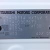 mitsubishi ek-space 2018 -MITSUBISHI--ek Space DBA-B11A--B11A-0307673---MITSUBISHI--ek Space DBA-B11A--B11A-0307673- image 10