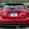 mini mini-others 2021 CFJ8103416 image 14