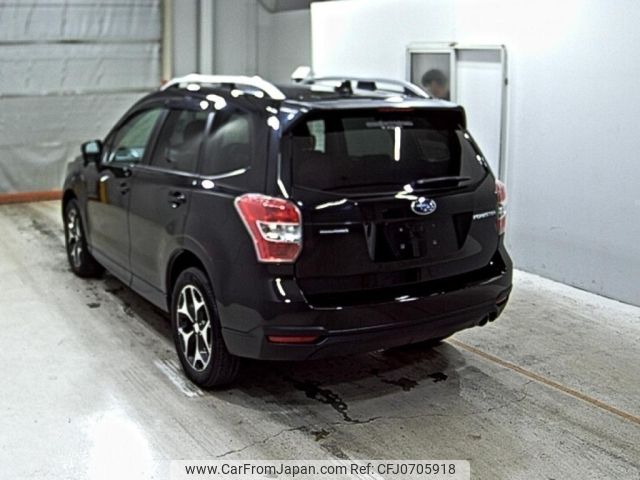 subaru forester 2015 -SUBARU--Forester SJ5-060401---SUBARU--Forester SJ5-060401- image 2