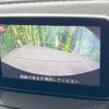 mazda demio 2015 CFJ1524768 image 4