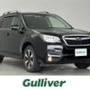 subaru forester 2018 -SUBARU--Forester DBA-SJ5--SJ5-122727---SUBARU--Forester DBA-SJ5--SJ5-122727- image 1