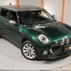 mini mini-others 2018 -BMW--BMW Mini LR20--02H11268---BMW--BMW Mini LR20--02H11268- image 24