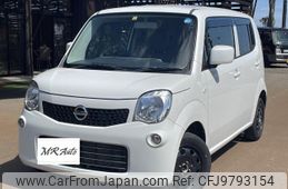 nissan moco 2013 -NISSAN 【新潟 582ｲ8232】--Moco MG33S--640836---NISSAN 【新潟 582ｲ8232】--Moco MG33S--640836-