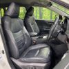 toyota rav4 2019 -TOYOTA--RAV4 6BA-MXAA54--MXAA54-4004036---TOYOTA--RAV4 6BA-MXAA54--MXAA54-4004036- image 9