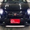 fiat fiat-others 2022 -FIAT 【多摩 511ﾐ 333】--Fiat 7BA-31214T--ZFABF13H3NJG53836---FIAT 【多摩 511ﾐ 333】--Fiat 7BA-31214T--ZFABF13H3NJG53836- image 38