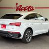 audi q5 2022 -AUDI 【名古屋 330ﾑ9751】--Audi Q5 3CA-FYDTPS--WAUZZZFYXN2014642---AUDI 【名古屋 330ﾑ9751】--Audi Q5 3CA-FYDTPS--WAUZZZFYXN2014642- image 2