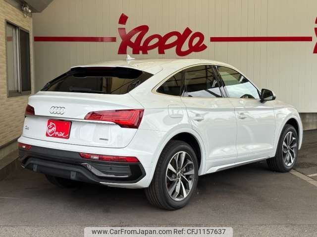 audi q5 2022 -AUDI 【名古屋 330ﾑ9751】--Audi Q5 3CA-FYDTPS--WAUZZZFYXN2014642---AUDI 【名古屋 330ﾑ9751】--Audi Q5 3CA-FYDTPS--WAUZZZFYXN2014642- image 2