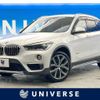 bmw x1 2016 -BMW--BMW X1 DBA-HS20--WBAHT12090P901465---BMW--BMW X1 DBA-HS20--WBAHT12090P901465- image 1