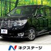 nissan serena 2014 -NISSAN--Serena DAA-HFC26--HFC26-249438---NISSAN--Serena DAA-HFC26--HFC26-249438- image 1