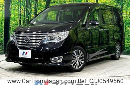 nissan serena 2014 -NISSAN--Serena DAA-HFC26--HFC26-249438---NISSAN--Serena DAA-HFC26--HFC26-249438-