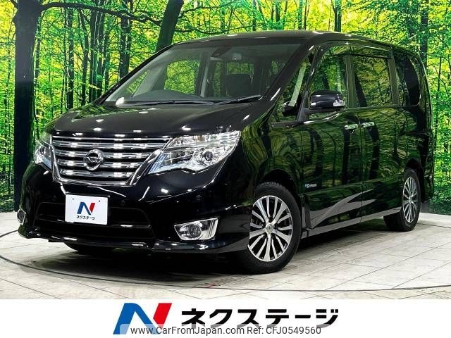 nissan serena 2014 -NISSAN--Serena DAA-HFC26--HFC26-249438---NISSAN--Serena DAA-HFC26--HFC26-249438- image 1