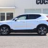 volvo xc40 2018 CFJ1824482 image 26