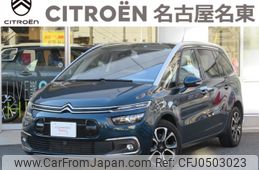 citroen grand-c4 2020 -CITROEN--Citroen Grand C4 3DA-B787AH01--VF73AEHYRLJ806113---CITROEN--Citroen Grand C4 3DA-B787AH01--VF73AEHYRLJ806113-