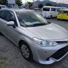 toyota corolla-fielder 2017 CFJ1702512 image 2