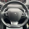 peugeot 308 2016 -PEUGEOT--Peugeot 308 T9BH01--GS138058---PEUGEOT--Peugeot 308 T9BH01--GS138058- image 4