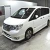 nissan serena 2014 -NISSAN--Serena HFC26--HFC26-227767---NISSAN--Serena HFC26--HFC26-227767- image 5