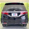 honda odyssey 2017 CFJ1732846 image 16