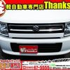 suzuki wagon-r 2017 CFJ1749566 image 26