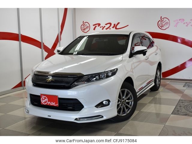 toyota harrier 2014 -TOYOTA--Harrier DBA-ZSU65W--ZSU65-0006791---TOYOTA--Harrier DBA-ZSU65W--ZSU65-0006791- image 1