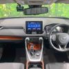 toyota rav4 2020 -TOYOTA--RAV4 6BA-MXAA54--MXAA54-5011643---TOYOTA--RAV4 6BA-MXAA54--MXAA54-5011643- image 2