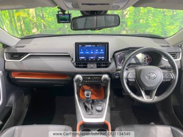 toyota rav4 2020 -TOYOTA--RAV4 6BA-MXAA54--MXAA54-5011643---TOYOTA--RAV4 6BA-MXAA54--MXAA54-5011643- image 2