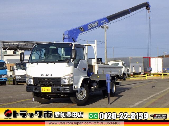 isuzu elf-truck 2015 -ISUZU--Elf TPG-NKR85R--NKR85-7047761---ISUZU--Elf TPG-NKR85R--NKR85-7047761- image 1