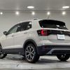 volkswagen t-cross 2022 -VOLKSWAGEN--VW T-Cross 3BA-C1DKR--WVGZZZC1ZPY019020---VOLKSWAGEN--VW T-Cross 3BA-C1DKR--WVGZZZC1ZPY019020- image 16