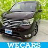 nissan serena 2016 quick_quick_DAA-HFC26_HFC26-292392 image 1