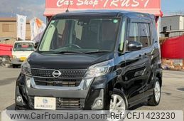 nissan dayz-roox 2017 -NISSAN 【名変中 】--DAYZ Roox B21A--0311280---NISSAN 【名変中 】--DAYZ Roox B21A--0311280-
