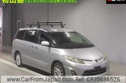 toyota estima 2011 -TOYOTA--Estima ACR50W-0125183---TOYOTA--Estima ACR50W-0125183-