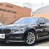bmw 7-series 2017 -BMW--BMW 7 Series DBA-7A30--WBA7A22060G855617---BMW--BMW 7 Series DBA-7A30--WBA7A22060G855617- image 1