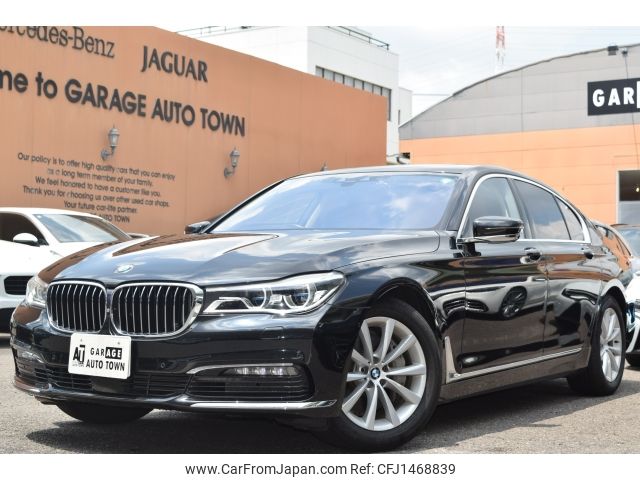 bmw 7-series 2017 -BMW--BMW 7 Series DBA-7A30--WBA7A22060G855617---BMW--BMW 7 Series DBA-7A30--WBA7A22060G855617- image 1