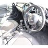 mini mini-others 2016 CFJ7497810 image 16