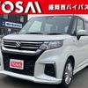 suzuki solio 2023 -SUZUKI--Solio 5AA-MA37S--MA37S-154952---SUZUKI--Solio 5AA-MA37S--MA37S-154952- image 1