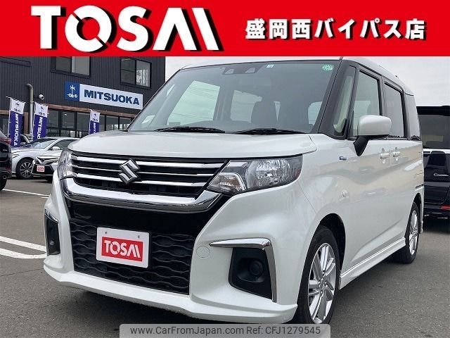 suzuki solio 2023 -SUZUKI--Solio 5AA-MA37S--MA37S-154952---SUZUKI--Solio 5AA-MA37S--MA37S-154952- image 1