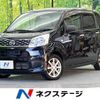 daihatsu move 2015 -DAIHATSU--Move DBA-LA150S--LA150S-1025224---DAIHATSU--Move DBA-LA150S--LA150S-1025224- image 1