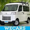 daihatsu hijet-cargo 2022 quick_quick_S700V_S700V-0021839 image 1