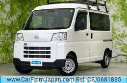 daihatsu hijet-cargo 2022 quick_quick_S700V_S700V-0021839