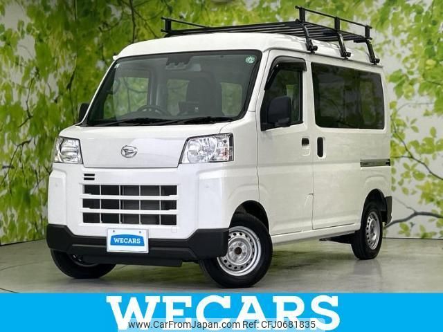 daihatsu hijet-cargo 2022 quick_quick_S700V_S700V-0021839 image 1