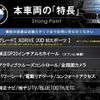 bmw x3 2018 CFJ1597201 image 2