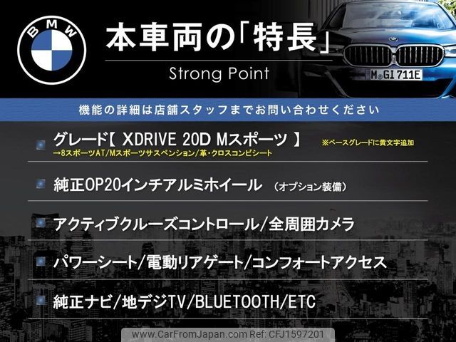 bmw x3 2018 CFJ1597201 image 2