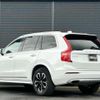 volvo xc90 2019 CFJ1768238 image 15