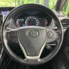 toyota voxy 2014 quick_quick_ZRR85W_ZRR85-0014198 image 13