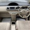 toyota porte 2005 -TOYOTA--Porte CBA-NNP11--NNP11-0035362---TOYOTA--Porte CBA-NNP11--NNP11-0035362- image 4