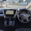 toyota vellfire 2018 quick_quick_AGH30W_AGH30-0195557 image 2